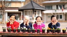 동네한바퀴 여주 쌀밥 정식→80대 그림책 할머니
