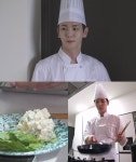 나혼산 샤이니 키, 양식조리기능사 자격증 도전