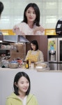 남보라, '편스토랑' 13남매 큰손 K-장녀…한해 
