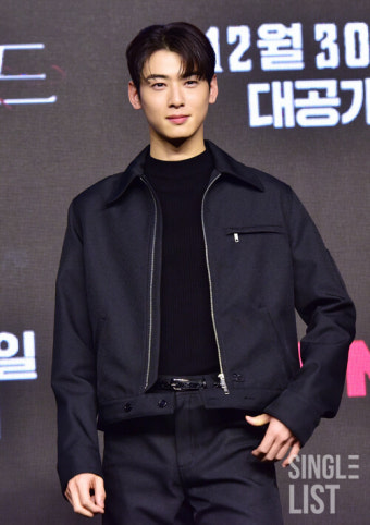 차은우, 