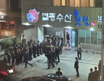 대통령실 