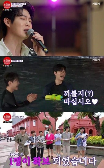 '불타는 장미단' 손태진부터 에녹 '톱7', 말레이시아서 '아리랑' 열창