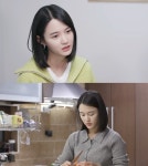 '편스토랑' 남보라, 몸이 10개라도 부족한 CEO의 하루 '1인 N역 대표님'