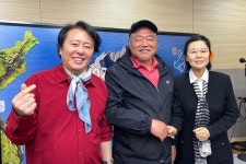 심수봉 