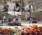 동네한바퀴 이만기, 완주 주꾸미볶음 홀릭 불향이 진하다