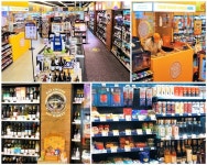 이마트24, 광안리 랜드마크 맛집 쇼룸 매장 오픈