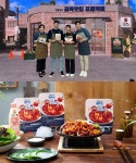 SK스토아, 골목상권 살리기 3탄 소풍온 쭈꾸미 출시