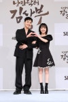 김사부3 김민재·소주연 3년차 직진 커플, 달달하지만 고비도 있어