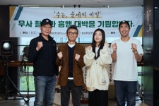 이선빈·유재명 '수능, 출제의 비밀', 24일 크랭크인