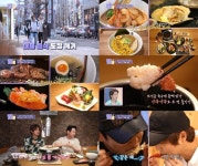 배틀트립2 테이&정동하, 日 삿포로 미식 투어...징기스칸부터 털게까지
