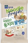 [전지적 참견 미식] 혼자 먹기 좋은 신제품12...면사랑 동치미 물냉면 外