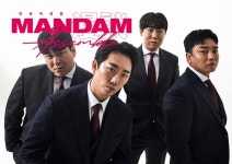 빵송국X스낵타운, 만담어셈블 초고속 매진...추가 오픈 확정