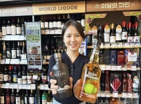 이마트24, 이달의 와인 총10종 선봬...9900원부터