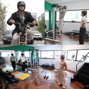 '전참시' 던, 알고보니 근수저? 숨겨왔던 반전근육 대방출