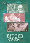 양요섭, 솔로 콘서트 비터 스윗 팬클럽 선예매 전석 매진