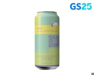 GS25, 세계 최초로 AI 제조 아숙업 하이볼 선봬