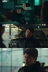 패밀리 도유, 날 선 눈빛 장착! 강렬한 등장으로 시선 강탈