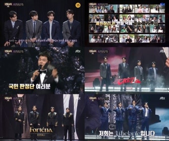 '팬텀싱어4' 결승 1차전 시작...김수인·이동규·김지훈 3色 출사표