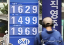 휘발유 1500원대 눈앞...이번주도 기름값 하락세 지속