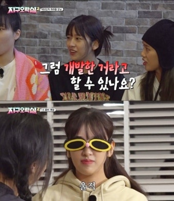 '지락실2' 안유진, '막내온탑' 맹활약…나PD 잡는 막내→이영지 '악어새'