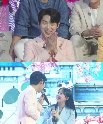 '불타는 장미단' 손태진, 전유진 팬심에 90도 감사 인사