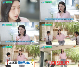 배구황제, 유소년 위한 재단 준비 중이다?...