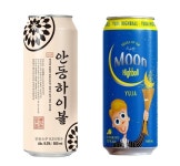 CU, 업계 최초 전통주 넣은 안동 소주 하이볼 출시