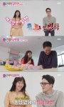 동상이몽2 최병모, 새혼→역대급 캐릭터 아내 이규인 공개