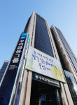 [은행가 이모저모] KB·NH·IBK·우리...증강현실 기술→특성화고 장학생 육성