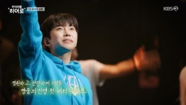 마이 리틀 히어로 임영웅 상상 속 LA콘서트 성료, 미스터트롯 초심 느낌