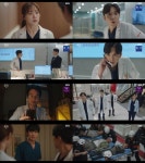 이성경 보이콧 철회 움직임→산불에 환자 쏟아졌다...김사부3 외상센터의 미래는?