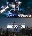 넥슨, 루트슈터 신작 퍼스트 디센던트...8월 22일 크로스플레이 베타 테스트 실시