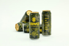 밀리터리 룩이 뜬다! 맥주에서 배낭까지