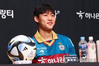 'U-20 월드컵 활약' 배준호·이영준·김준홍, 이승원 향해 