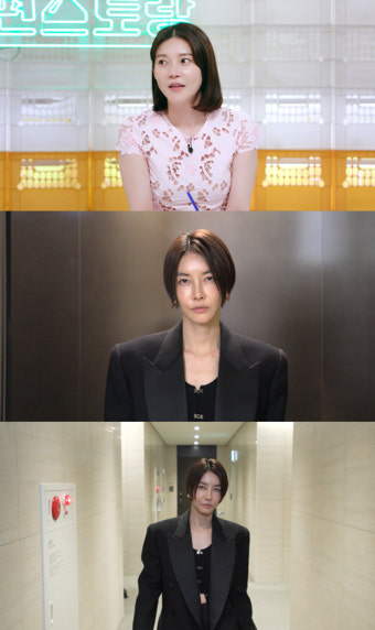 '편스토랑' 진서연, 차예련 하우스 방문...건강요리 퍼레이드→반전 개그