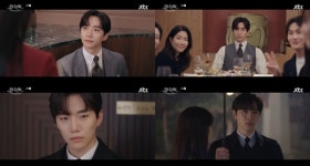 킹더랜드 이준호, 로맨스+코미디 꽉 잡았다! 자타공인 킹준호