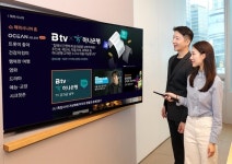 하나은행, 시니어 위한 TV공과금 납부 시범서비스 출시