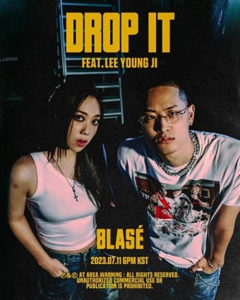 블라세X이영지, 'Drop It' MV 티저 공개...파워 래핑+드릴의 결정판