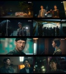 정해인X구교환 넷플릭스 D.P.2, D.P.의 모습에 더 집중했다