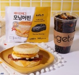 CUx기아, 더 뉴모닝 출시 기념 머핀 시리즈 출시