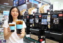 GS25, 대용량 아이스아메리카노 점보 선봬