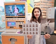 편의점서 증명사진·민원서류 출력! 이마트24, 프린팅박스 도입