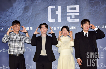 설경구·도경수·김희애 '더 문', 개봉 첫주 무대인사 확정