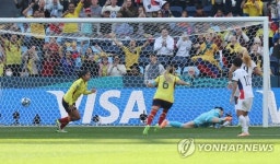 'PK실점+GK실책' 한국, 여자월드컵 콜롬비아전 전반전 0-2 리드 허용