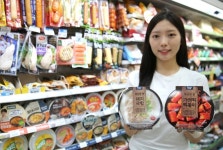 GS25, 부산의 맛 간편식 전개...돼지국밥·가래떡떡볶이 출시