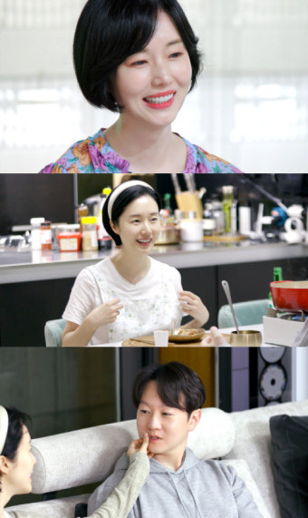 '편스토랑' 이정현 남편 