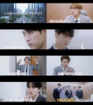 인피니트, 대표 김성규→자기애 김명수…'인피니트 컴퍼니' 오픈