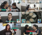 안은진, 광주 전복‧무등산 막걸리 홀릭...제조일자도 확인