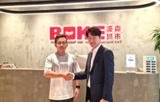 아이톡시, 위챗 미니게임용 한국 모바일 게임 공급 협약 체결