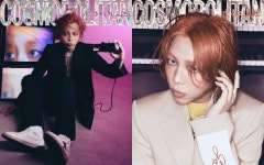 지올 팍, 팝스타 콘셉트 화보 더 자유롭게 살고 싶어